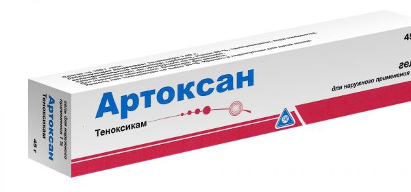 Артоксан 1% 45г гель д/пр.наружн.