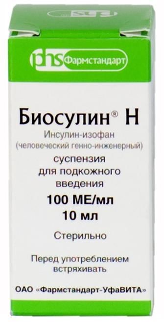 Биосулин н 100ме/мл 10мл суспензия для подкожных инъекций №1 флакон