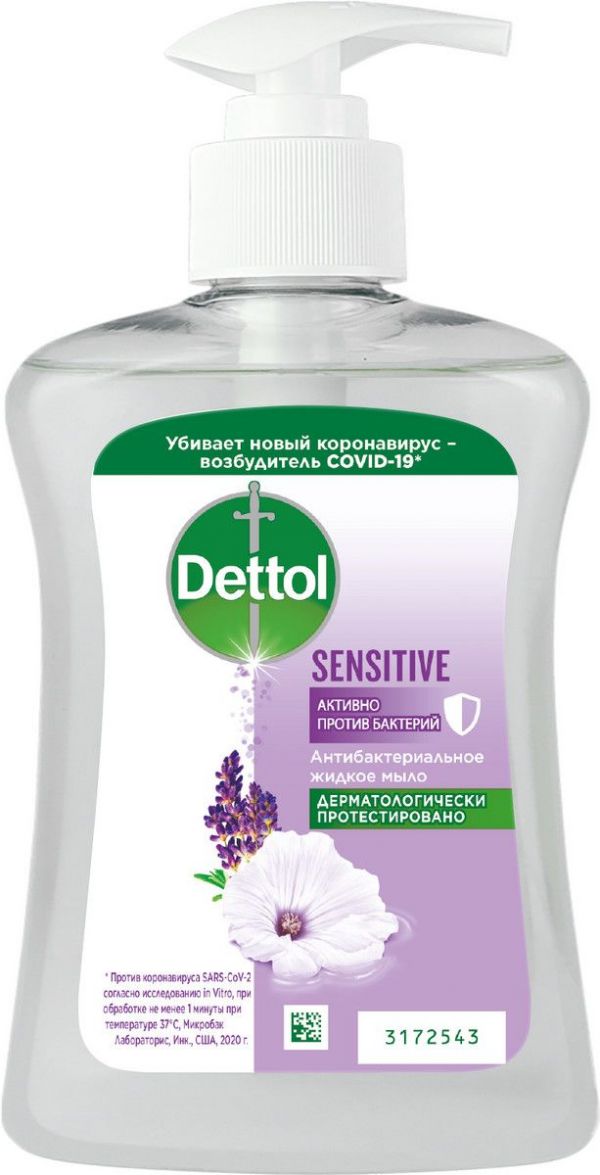 Деттол мыло жидкое антибактериальное для рук 250мл д/чув.кожи