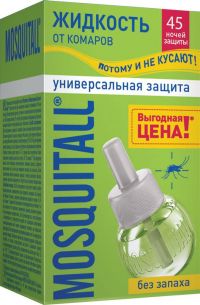 Москитол жидкость защита для взрослых 30 ночей (БИОГАРД ООО)