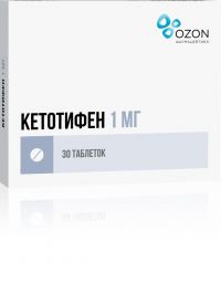Кетотифен 1мг таблетки №30 (ОЗОН ООО)