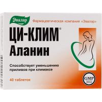 Ци-клим аланин таблетки №40 (ЭВАЛАР ЗАО)