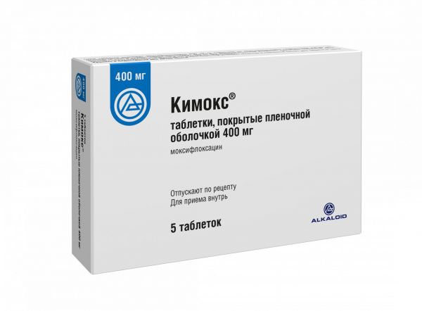 Кимокс (моксифлоксацин) 400мг таб.п/об.пл. №5