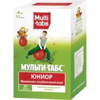 Мульти-табс юниор таблетки жевательные №60 малина клубника (PHARMACHIM HOLDING EAD/ SOPHARMA AD)