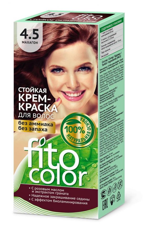 Фитоколор крем-краска для волос 115мл тон 4,5 махагон 4826