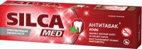 Силкамед зубная паста silcamed 130г антитабак 1589 (ДЕНТАЛ-КОСМЕТИК РУС ООО)