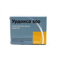 Урдокса 500мг таблетки покрытые плёночной оболочкой №50 (АЛИУМ АО)