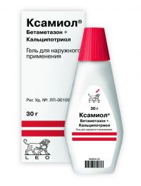 Ксамиол 30г гель для наружного применения. №1 флаконполим. (LEO PHARMACEUTICAL PRODUCTS A.S.)