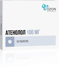 Атенолол 100мг таблетки №30 (ОЗОН ООО)