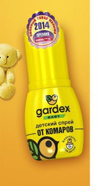 Гардекс беби спрей от комаров 50мл 0103 (ИНВЕНТ ЗАО)