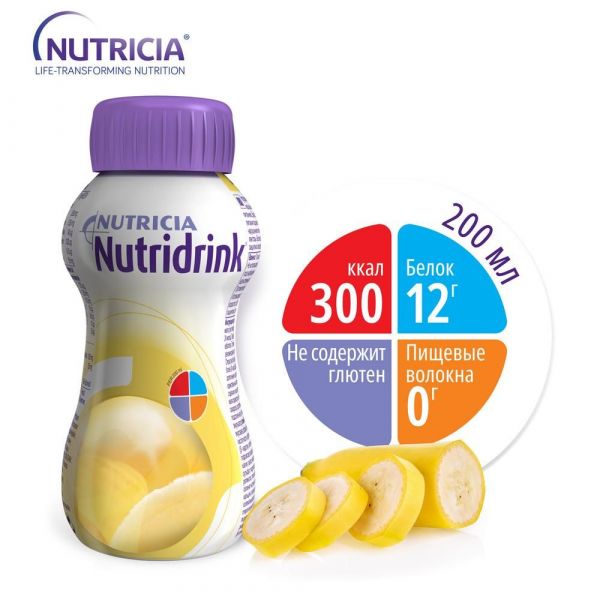 Нутридринк 200мл смесь жидкая для энтерального питания №1 уп. банан