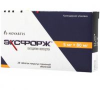 Эксфорж 5мг+80мг таблетки покрытые плёночной оболочкой №28 (NOVARTIS PHARMACEUTICA S.A._1)
