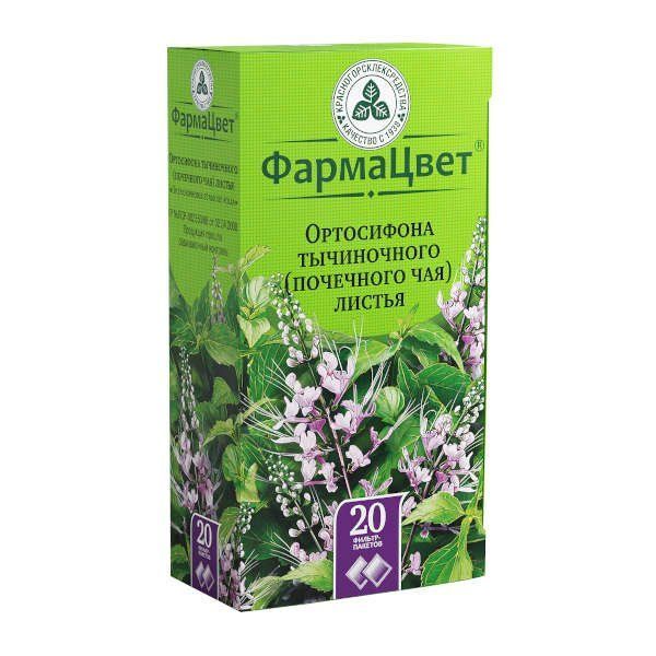 Ортосифона тычиночного (почечного чая) листья 1.5г пор. №20 ф/п.