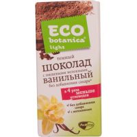Эко ботаника шоколад темный 90г ваниль без сахара (РОТ ФРОНТ ОАО)