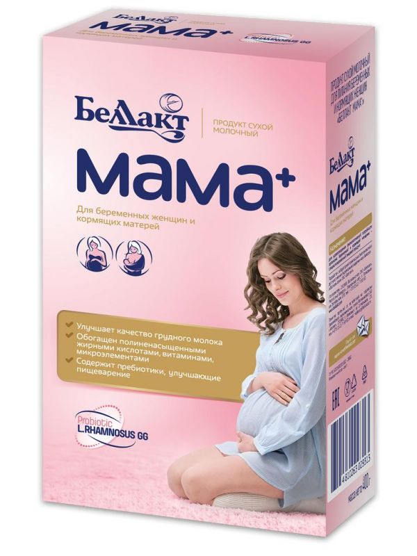 Беллакт молочная смесь мама + 400г д/беремен. и кормящ