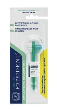 Президент дентур зубная щетка для зубных протезов 503 (SPAZZOLIFICIO PIAVE S.P.A.)