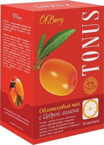 Алтайский букет облепиховый чай с цедрой лимона tonus 1.5г №20 ф/п.