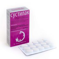 Сустилак 1,5г таблетки покрытые плёночной оболочкой №60 (CELEBRITY BIOPHARMA LTD)