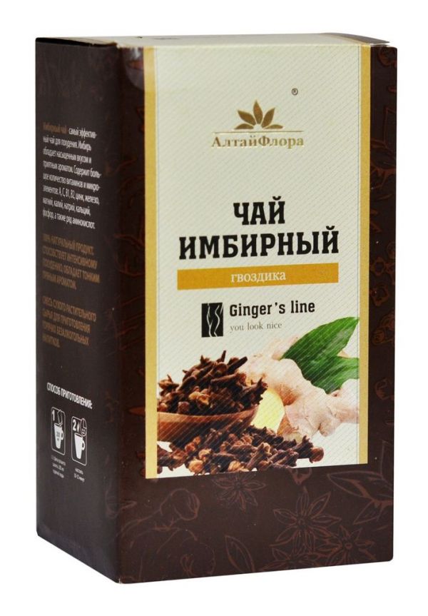 Имбирный чай 1,5г №20 ф/п. гвоздика