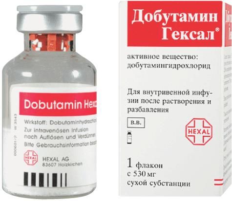 Добутамин 250мг лиоф.д/р-ра д/инф. №1 фл.