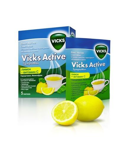 Викс актив симптомакс (антигрипп макс) №10 лимон порошок для приготовления раствора д/пр.внут