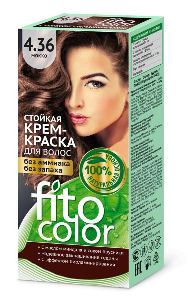 Фитоколор крем-краска для волос 115мл тон 4,36 мокко 4825
