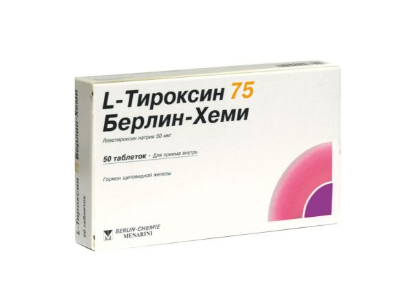 L-тироксин 75мкг таблетки №100