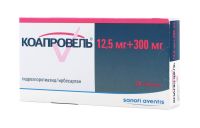 Коапровель 12,5мг+300мг таблетки покрытые плёночной оболочкой №28 (SANOFI-WINTHROP INDUSTRIE)