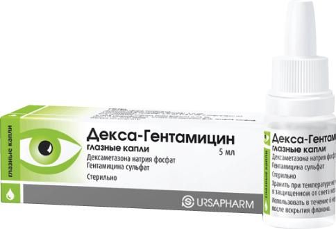 Декса-гентамицин 5мл капли глазные №1 флакон-капельница