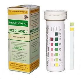 Тест-полоски кетоглюк-1 №50 шт. д/определения кетоновых тел и глюкозы в моче