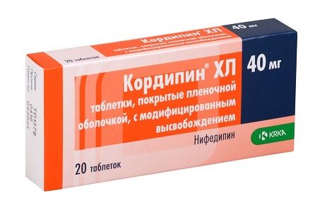 Кордипин xл 40мг таблетки покрытые плёночной оболочкоймодиф.высв. №20