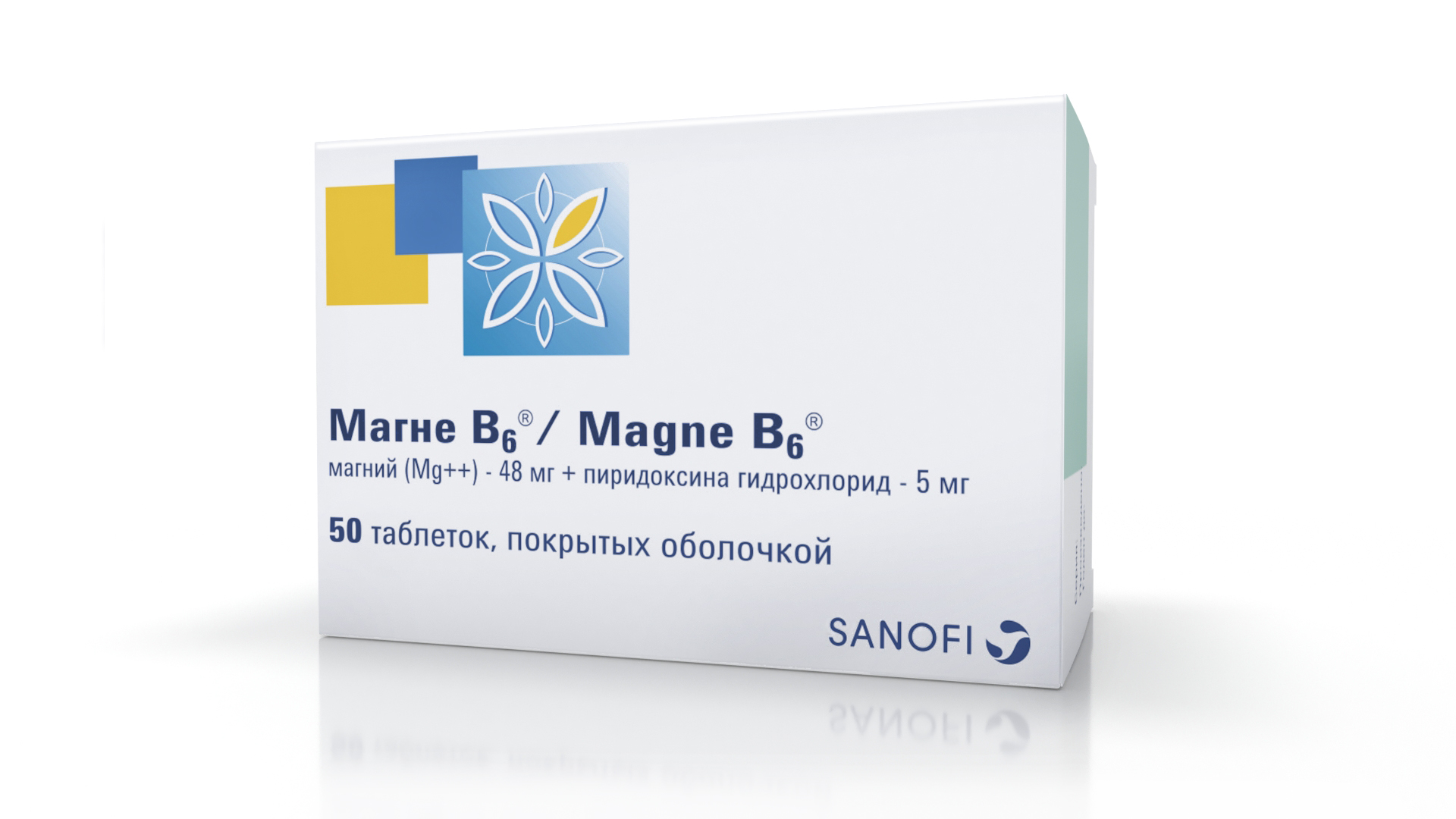 Витамин магне б6