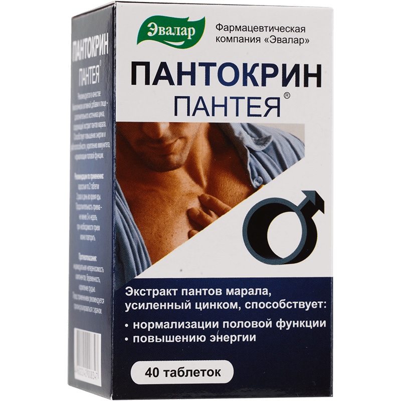 Пантокрин. Пантокрин Пантея 200мг n40 таб. Эвалар. Пантокрин Пантея таб. 200мг №40. Пантокрин Пантея 50мл. Пантокрин Пантея экстр. Жидк. 50мл.
