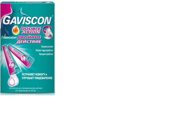 Гевискон состав. Гевискон форте суспензия 10 мл. Гевискон форте 10 мл №20. Гевискон Рекитт Бенкизер. Гевискон форте пакетики 10 мл, 12 шт. Для беременных Рекитт Бенкизер.