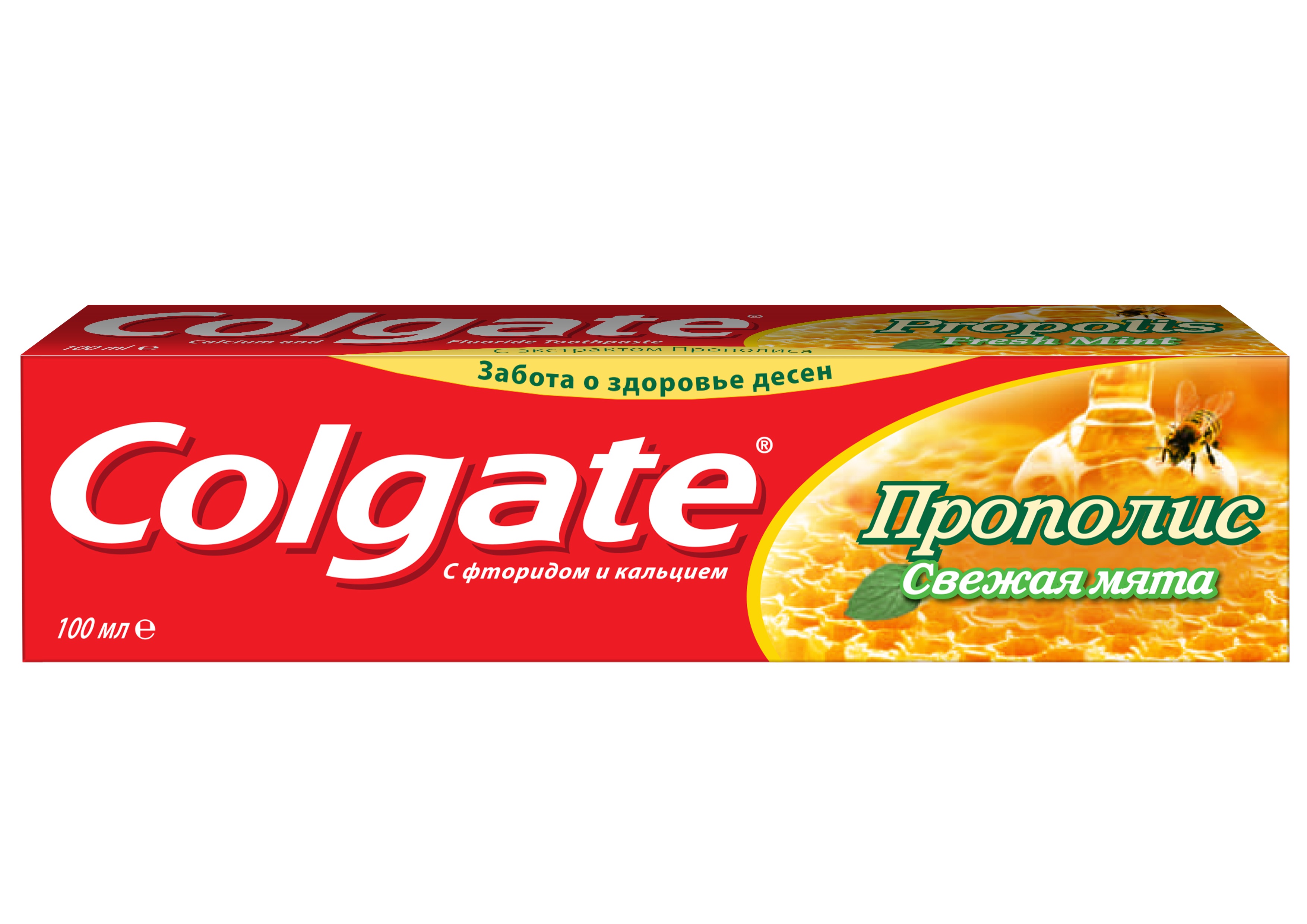 Паста colgate merry christmas. Зубная паста Колгейт 100мл в ассортименте. Зубная паста Colgate прополис свежая мята. Колгейт зубная паста прополис /100. Зубная паста "Colgate" 100 мл. Прополис свежая мята.